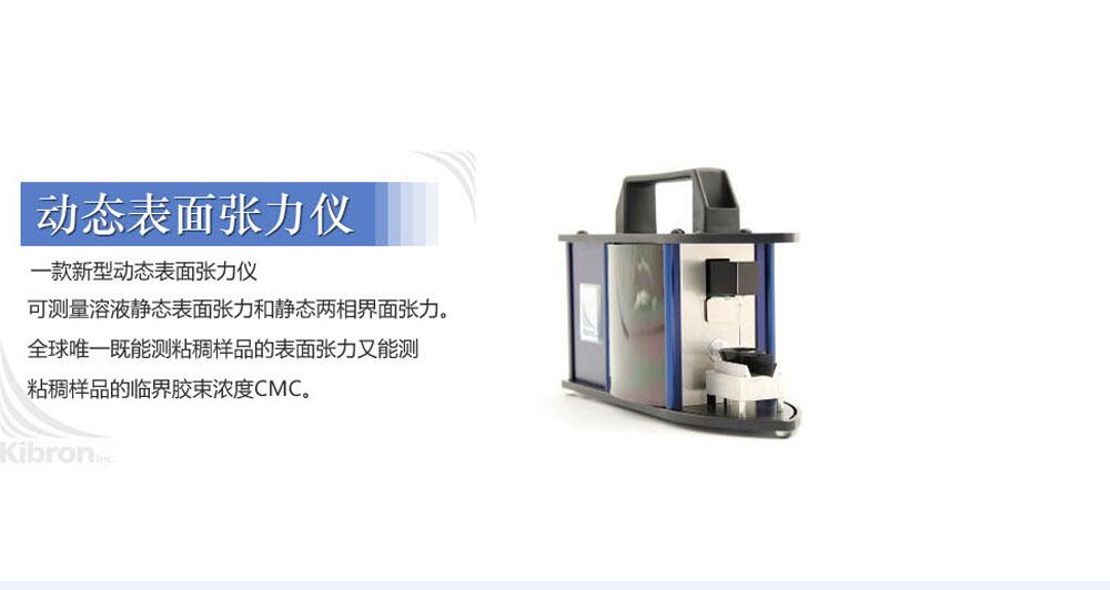 一款新型动态XVDEVIOS破解版安卓手机安装包