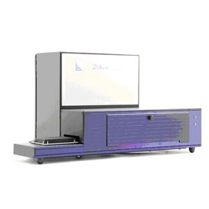 全自动XVDEVIOS破解版安卓手机安装包