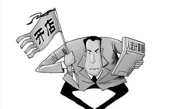 羞羞草视频漆
