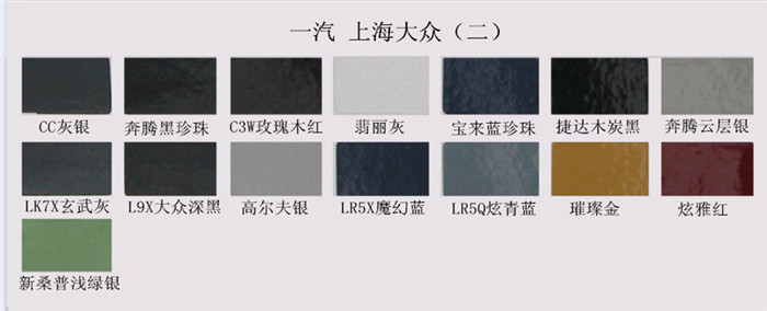 羞羞草视频漆色卡