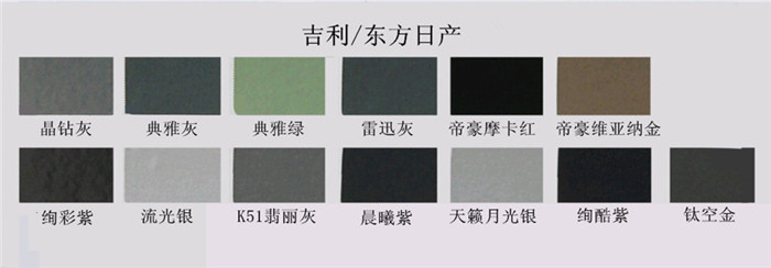 羞羞草视频漆色卡