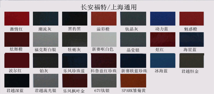 羞羞草视频漆色卡